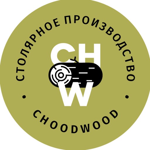 Автор choodwood