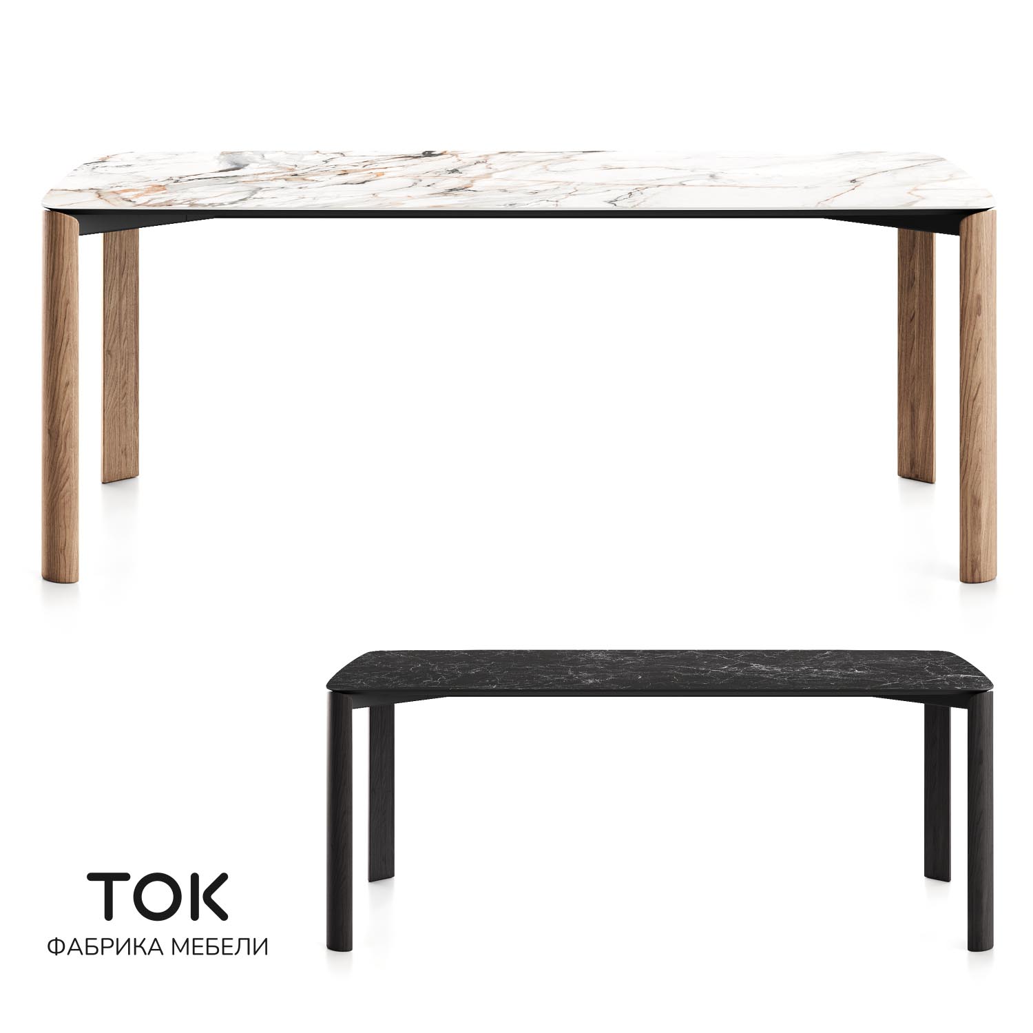 (ОМ) Серия Столов "Кайт" Ток Мебель