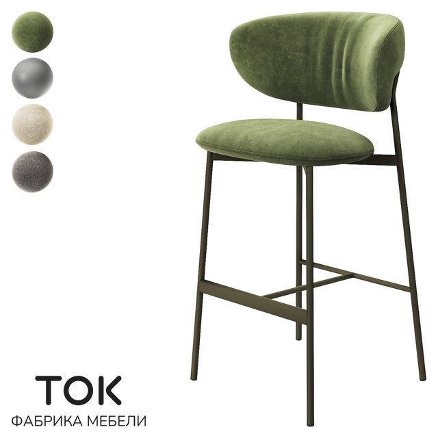 (ОМ) Барный стул "Байкал Нова МТ" ТОК Мебель